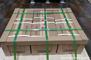 盐城南洋机场托运酒水【机场货运当天